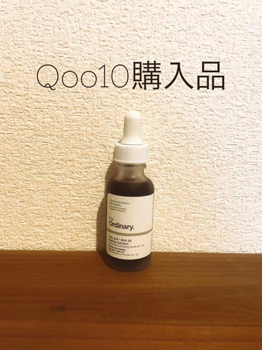 AHA 30% + BHA 2% Peeling Solution/The Ordinary/ピーリングを使ったクチコミ（1枚目）