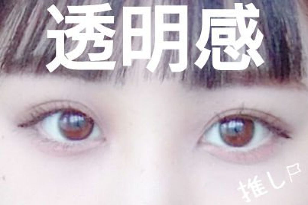 DATE BRAUN/candy magic/カラーコンタクトレンズを使ったクチコミ（1枚目）