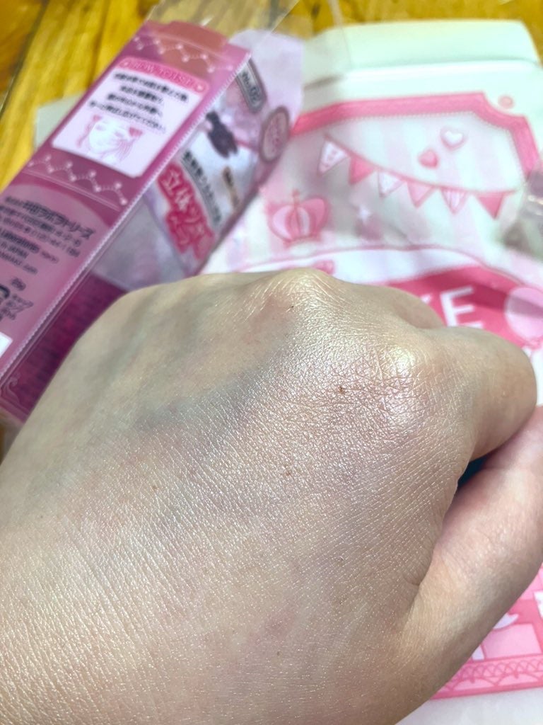 モイストプリズムプライマー/キャンメイク/化粧下地を使ったクチコミ(3枚目)