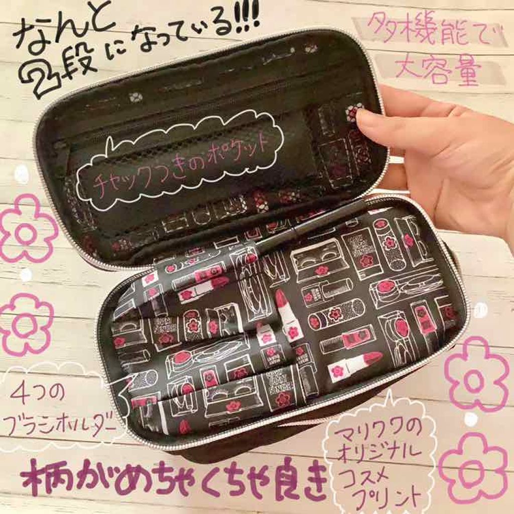 ポーチ/MARY QUANT/化粧ポーチを使ったクチコミ(3枚目)