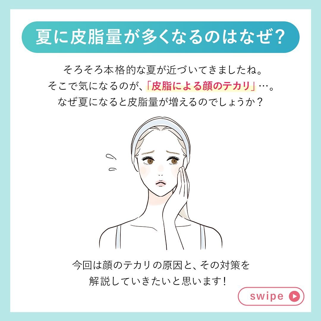 BLACK JELLY WASH（ブラックジェリーウォッシュ）/PLUEST/その他洗顔料を使ったクチコミ（2枚目）