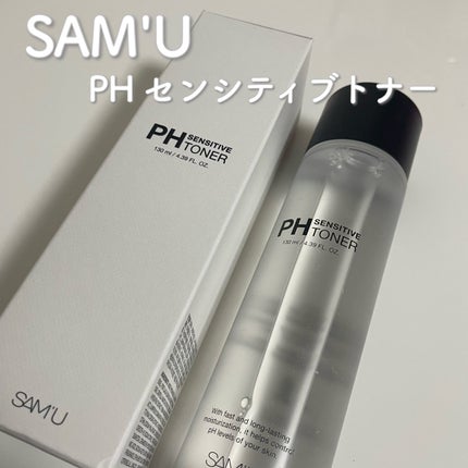 PHセンシティブトナー/SAM'U/化粧水を使ったクチコミ(1枚目)