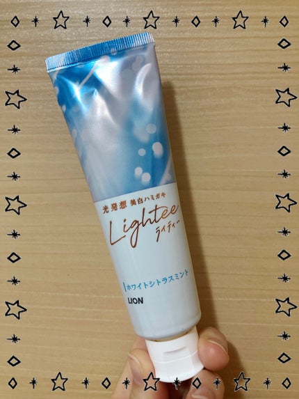Lighteeハミガキ /ライオン/歯磨き粉を使ったクチコミ(1枚目)