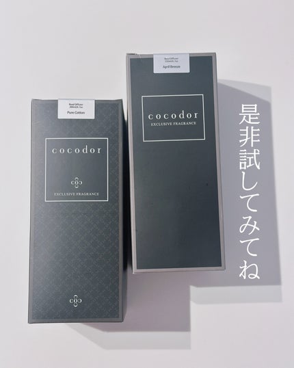 サクラリードディフューザー/COCODOR/ルームフレグランスを使ったクチコミ(6枚目)