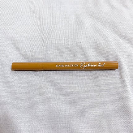 メークソリューション アイブロウティント/メークソリューション/眉ティントを使ったクチコミ(3枚目)