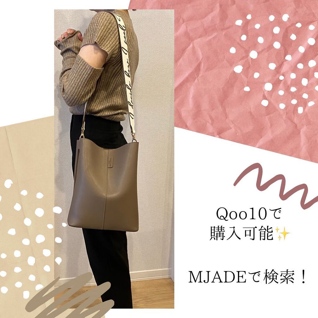 シンカイト/MJADE/その他を使ったクチコミ(2枚目)