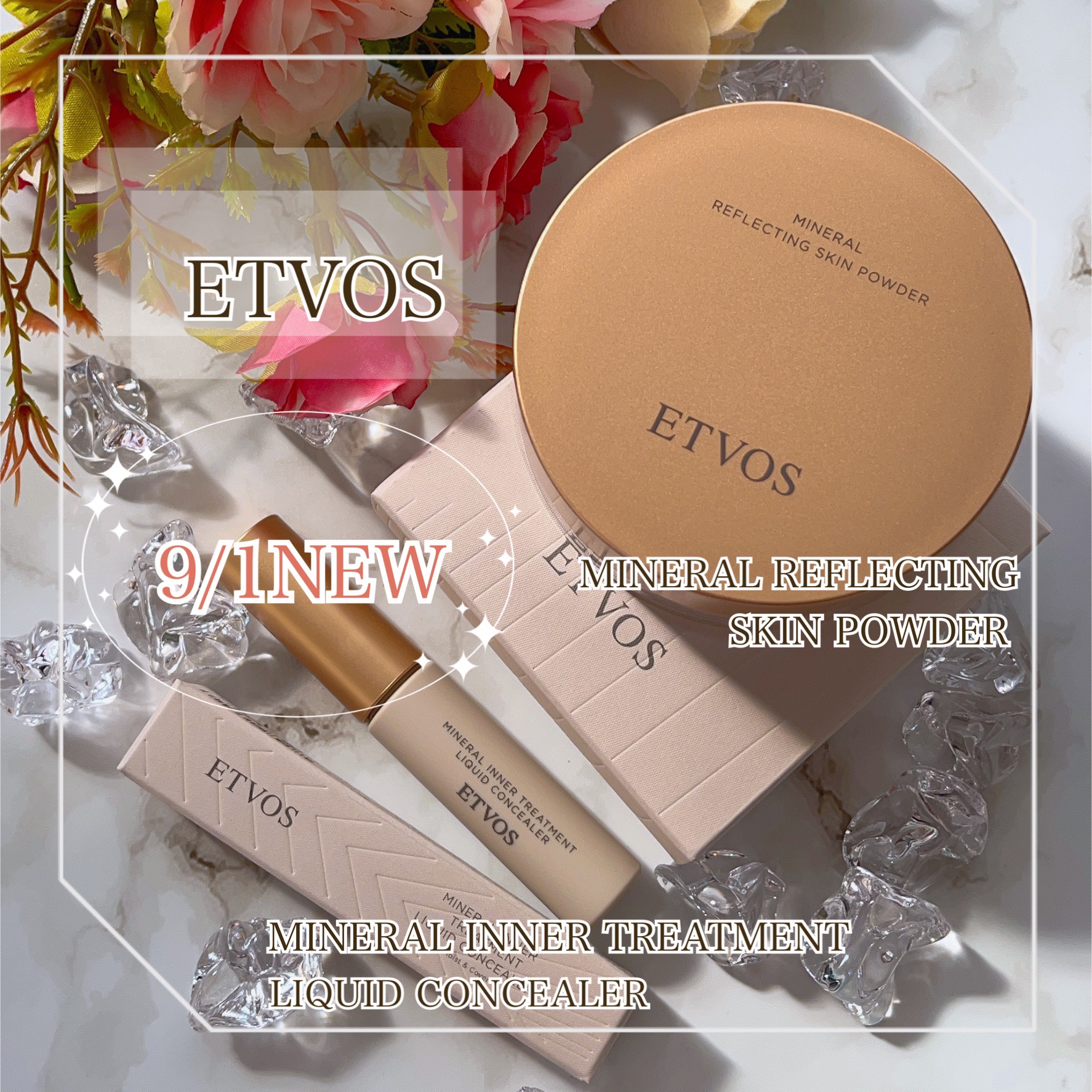 ミネラルリフレクティングスキンパウダー フェイスパウダーパフ /エトヴォス/ルースパウダーを使ったクチコミ（1枚目）