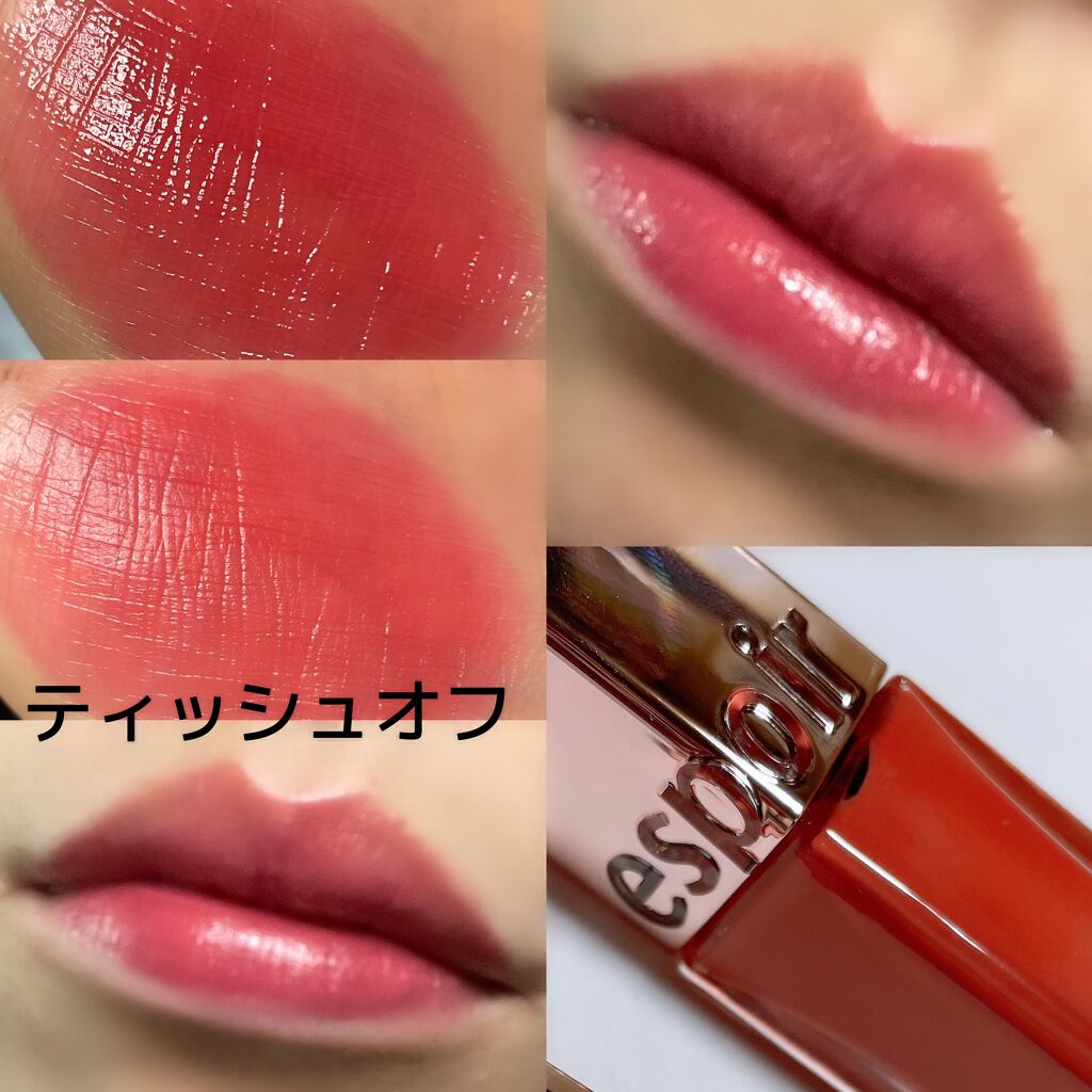 クチュールリップ ティントシャイン/espoir/リップティントを使ったクチコミ（2枚目）