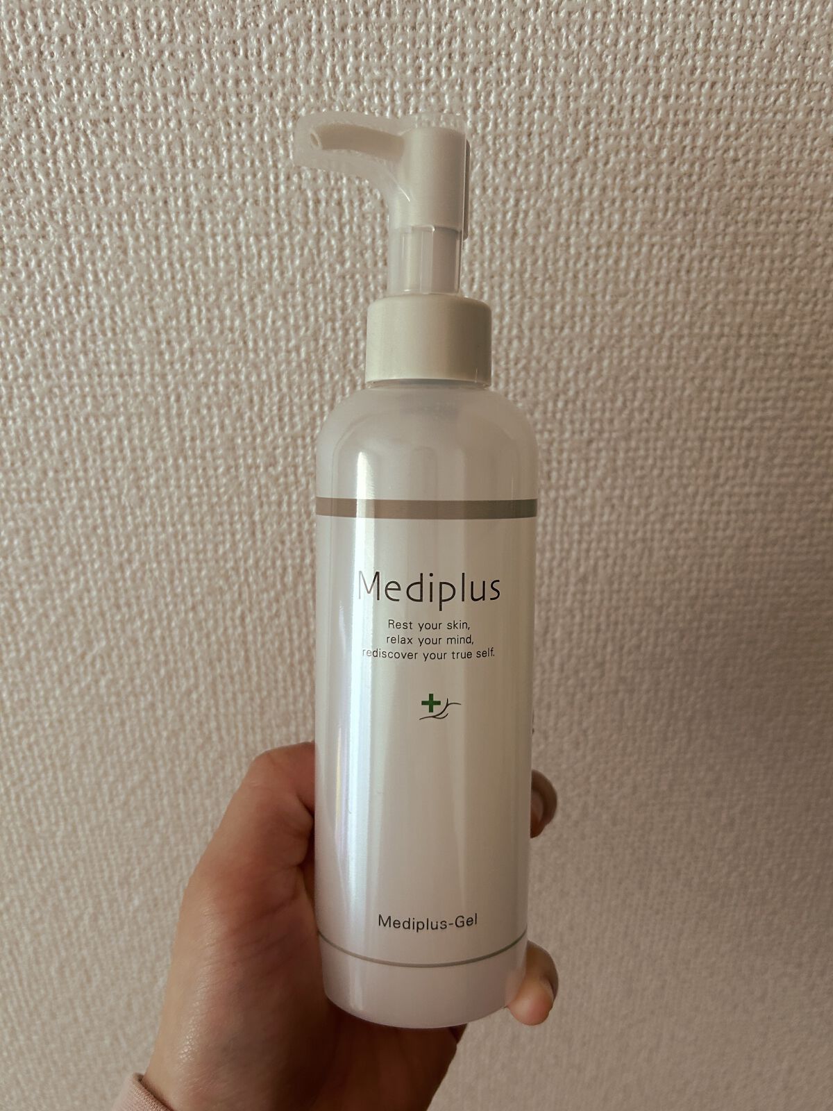 メディプラスゲル/メディプラス/オールインワン化粧品を使ったクチコミ（1枚目）