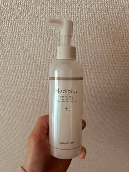 メディプラスゲル/メディプラス/オールインワン化粧品を使ったクチコミ(1枚目)