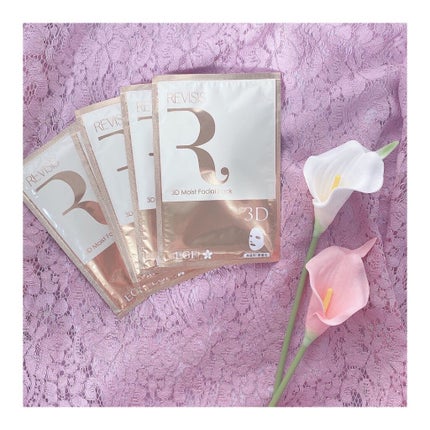 モイストフェイシャルパック/リバイシス/シートマスク・パックを使ったクチコミ(5枚目)