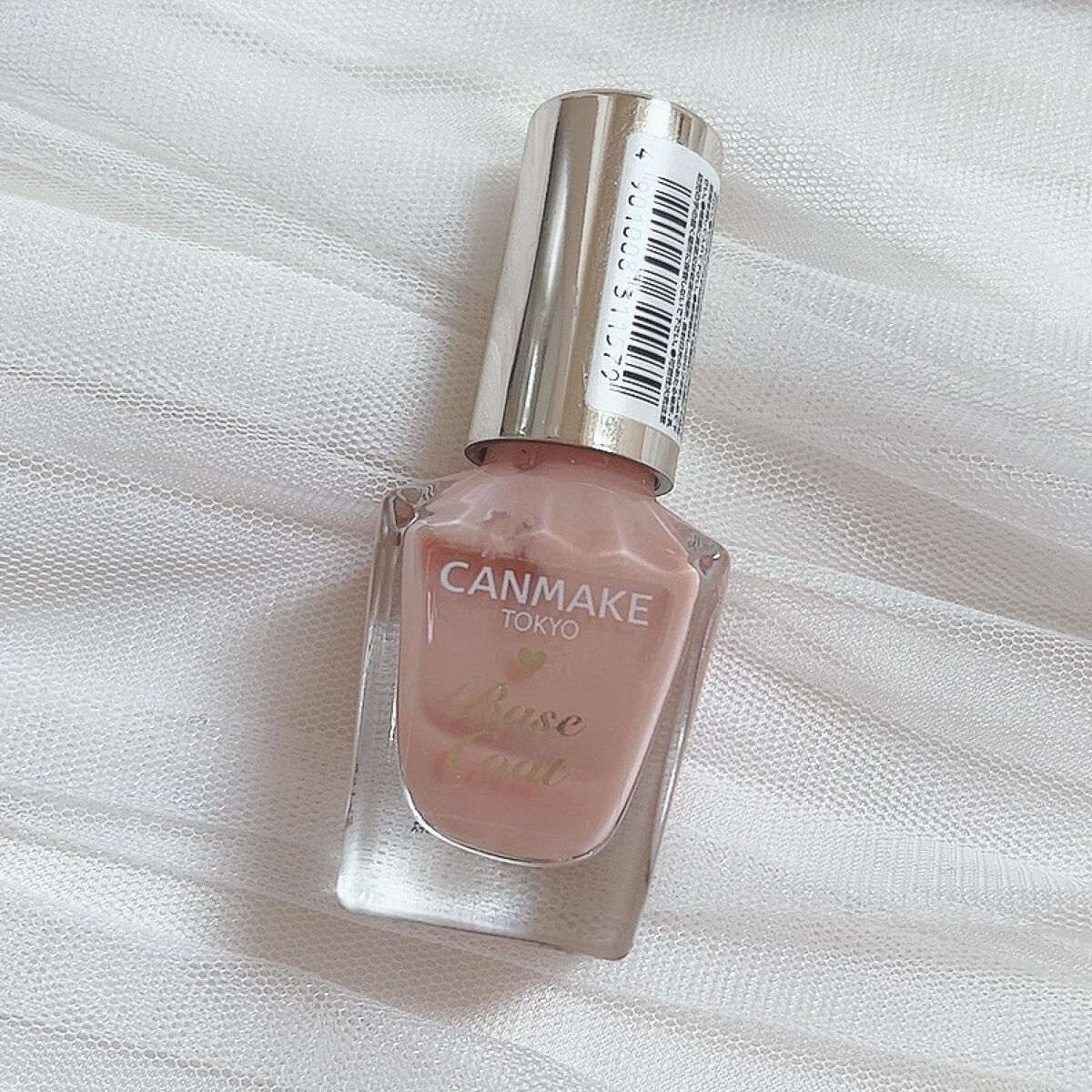 カラフルネイルズ NBC ベースコート/キャンメイク/マニキュアを使ったクチコミ（2枚目）