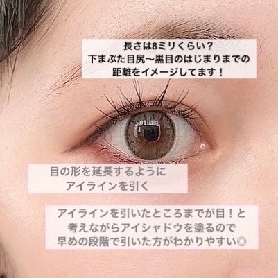 スキニーリッチシャドウ/excel/アイシャドウパレットを使ったクチコミ(4枚目)