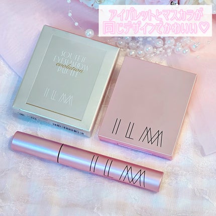 アイシャドウパレット/ILM/アイシャドウパレットを使ったクチコミ(4枚目)