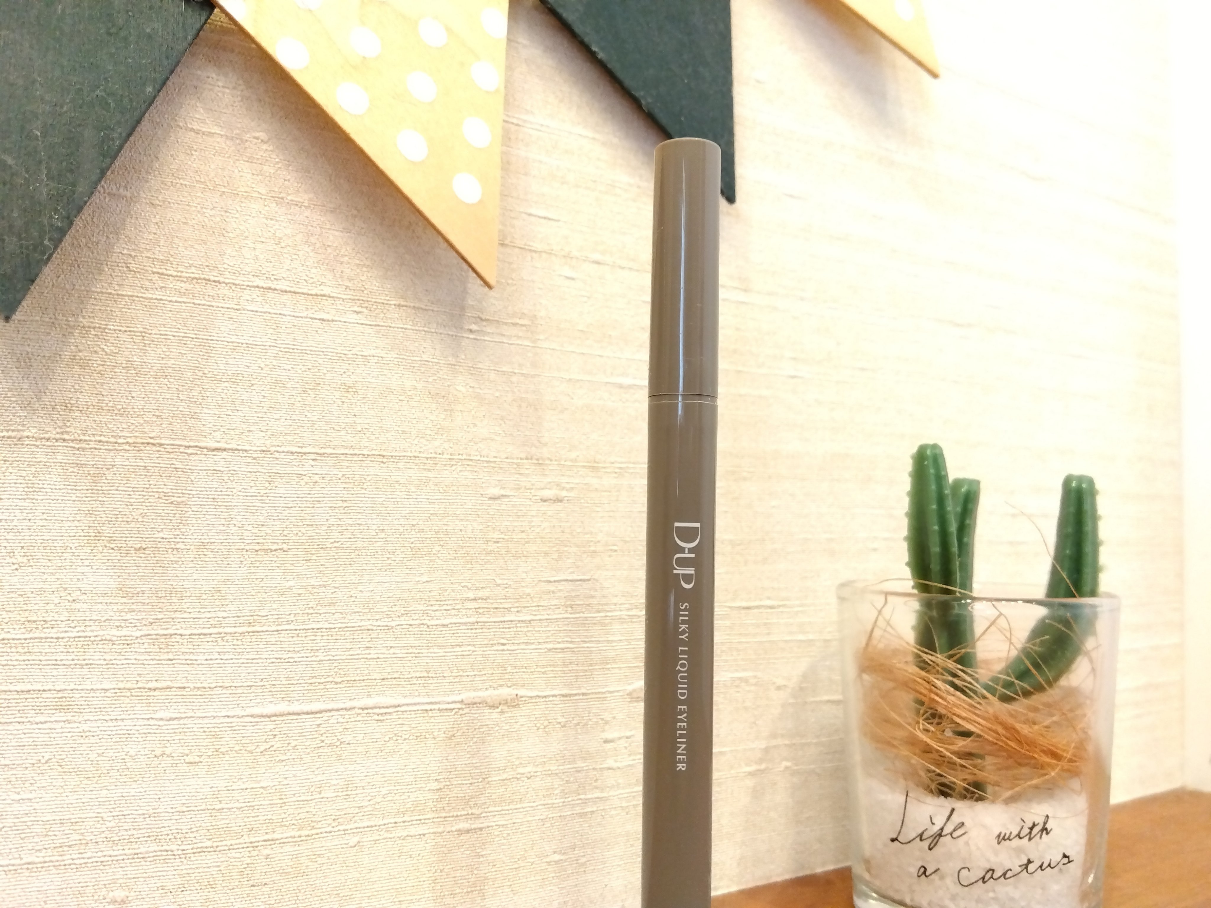 スキルレスライナー/LUMIURGLAS/リキッドアイライナーを使ったクチコミ（1枚目）