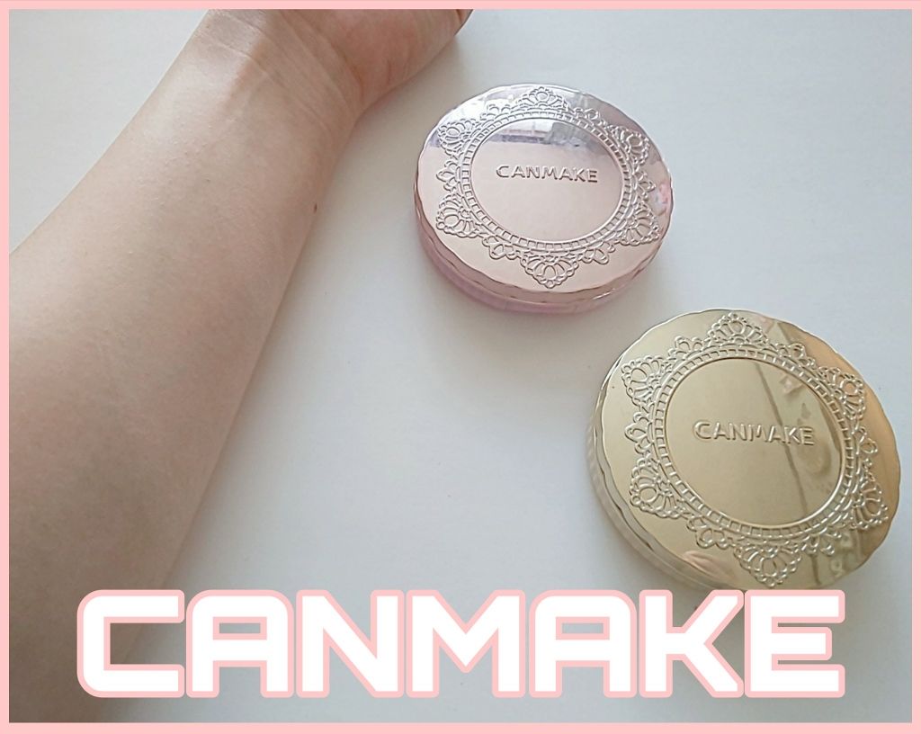 【旧品】マシュマロフィニッシュパウダー/キャンメイク/プレストパウダーを使ったクチコミ(2枚目)