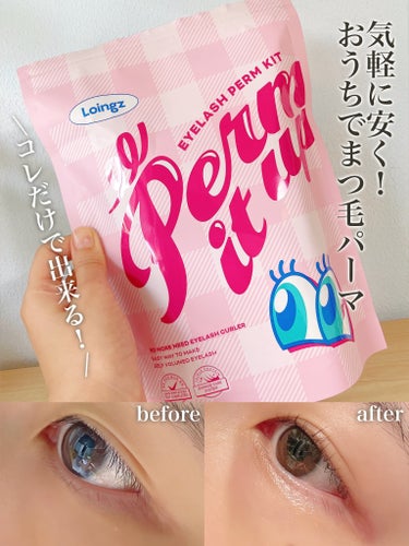 お家でセルフまつ毛パーマが出来ちゃう✨
⁡
Beauti Toppingを通して、Loingz様より頂きました！
『パーマイットアップアイラッシュパーマキット』
⁡
ーーーーーーーーーーーーーーーーーー