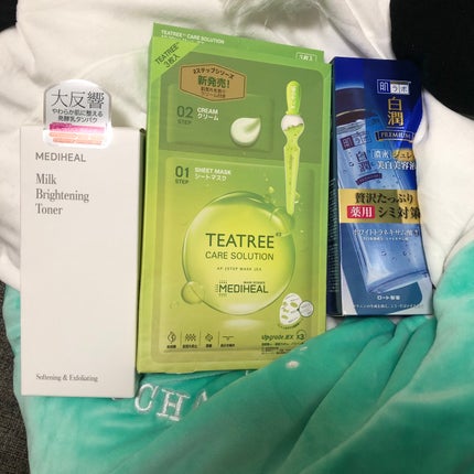 白潤プレミアム 薬用ジュレ状美白美容液/肌ラボ/美容液を使ったクチコミ(1枚目)