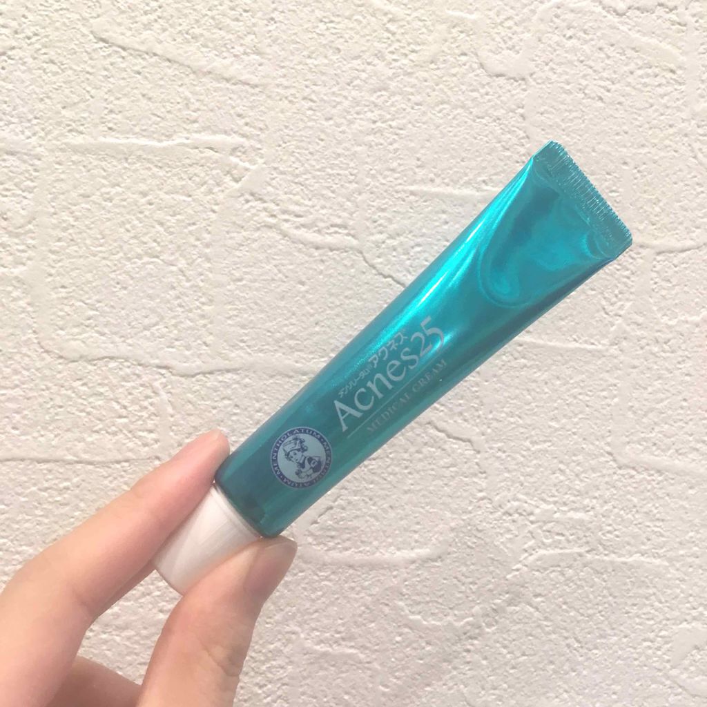 メディカルクリームc(医薬品)/メンソレータム アクネス25/その他を使ったクチコミ(1枚目)