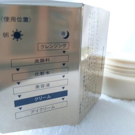 seiko_official on LIPS ãç±³èðmaihadaã©ã€ã¹ãã¯ãŒNo.11é
åâ»ã©ã€ã¹ãã¯ãŒN..ãïŒ6æç®ïŒ