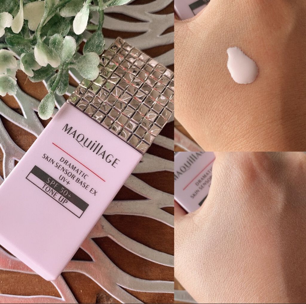 ドラマティックスキンセンサーベース EX UV+/マキアージュ/化粧下地を使ったクチコミ（1枚目）