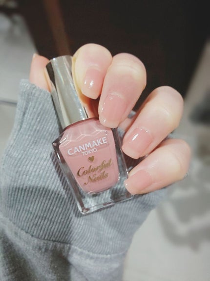カラフルネイルズ/キャンメイク/マニキュアを使ったクチコミ(1枚目)