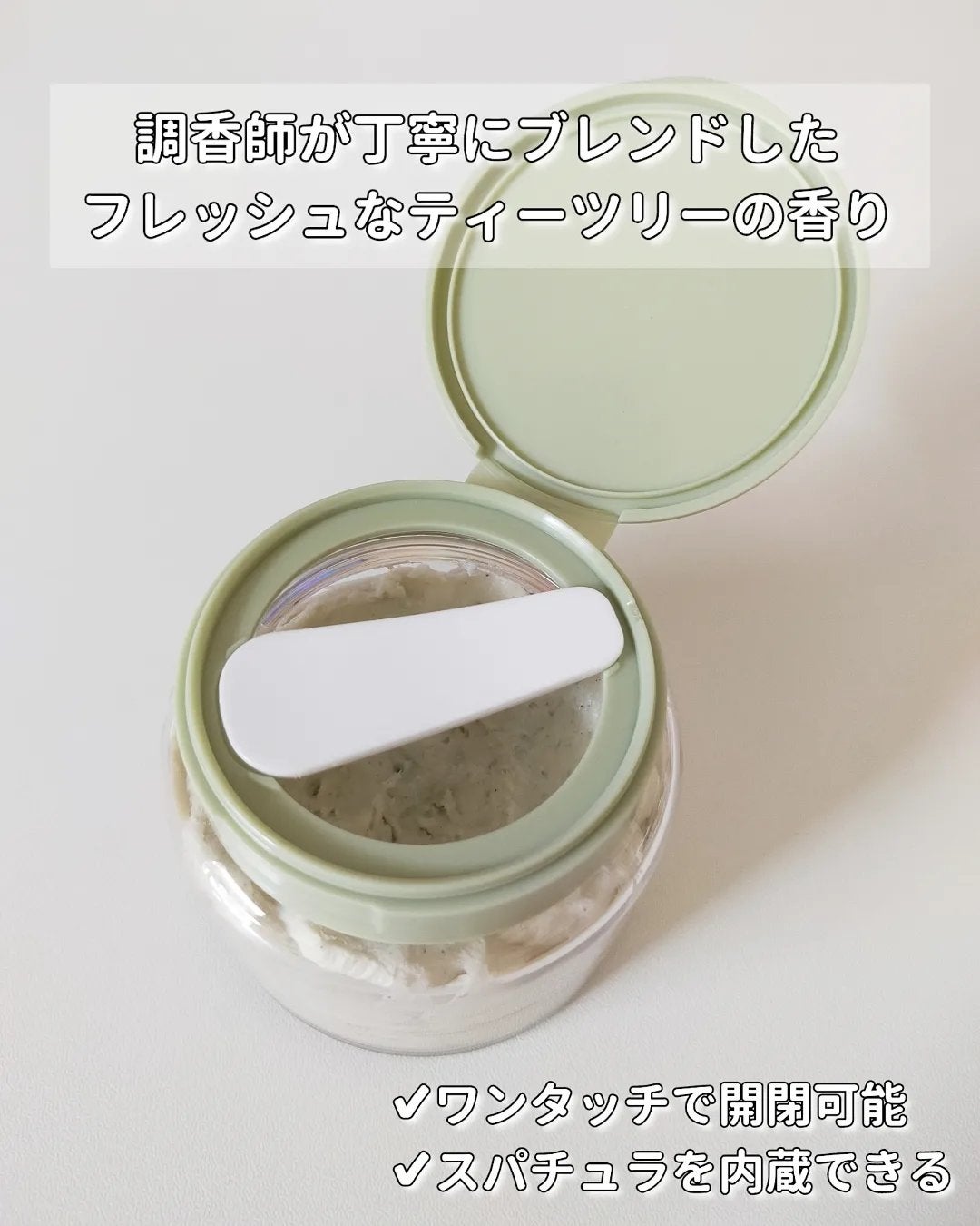 ヴィーガンパッククレンザー/WHIPPED/洗顔フォームを使ったクチコミ(6枚目)