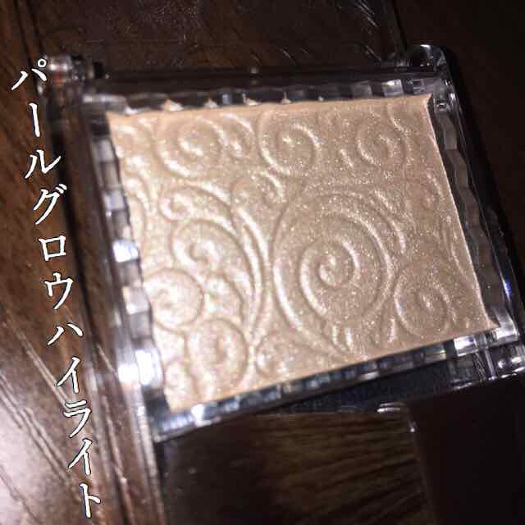 パールグロウハイライト/CEZANNE/パウダーハイライトを使ったクチコミ(1枚目)