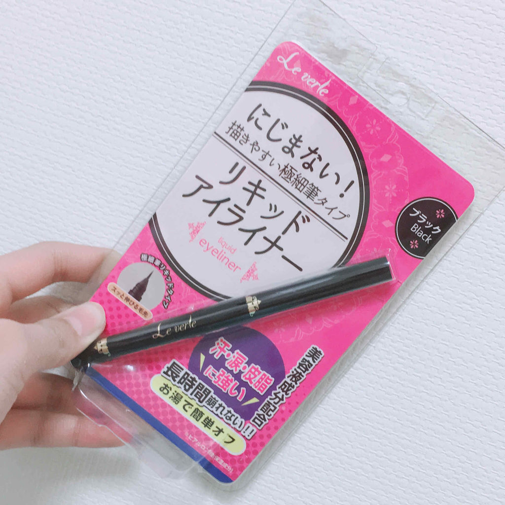 ルヴェール　アイライナー

セルレの福袋の中身紹介　第五弾

こちらはブラックアイライナーです💁‍♀️

パッケージがオシャレです！
私的にはお気に入り😍
描きやすかったけど少し滲みました😢
が、ばれない程度なので🙆‍♀️

ムラな