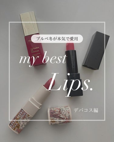 クラッシュド リップ カラー/BOBBI BROWN/口紅を使ったクチコミ（1枚目）