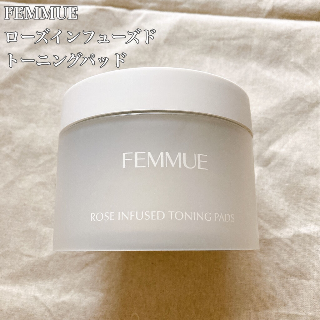 ローズインフューズド トーニングパッド/FEMMUE/拭き取り化粧水を使ったクチコミ（2枚目）