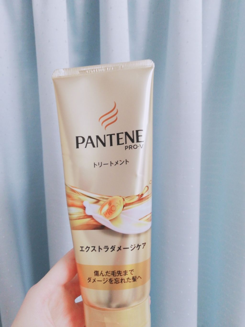 エクストラダメージケア デイリー補修トリートメント/パンテーン/洗い流すヘアトリートメントを使ったクチコミ（2枚目）