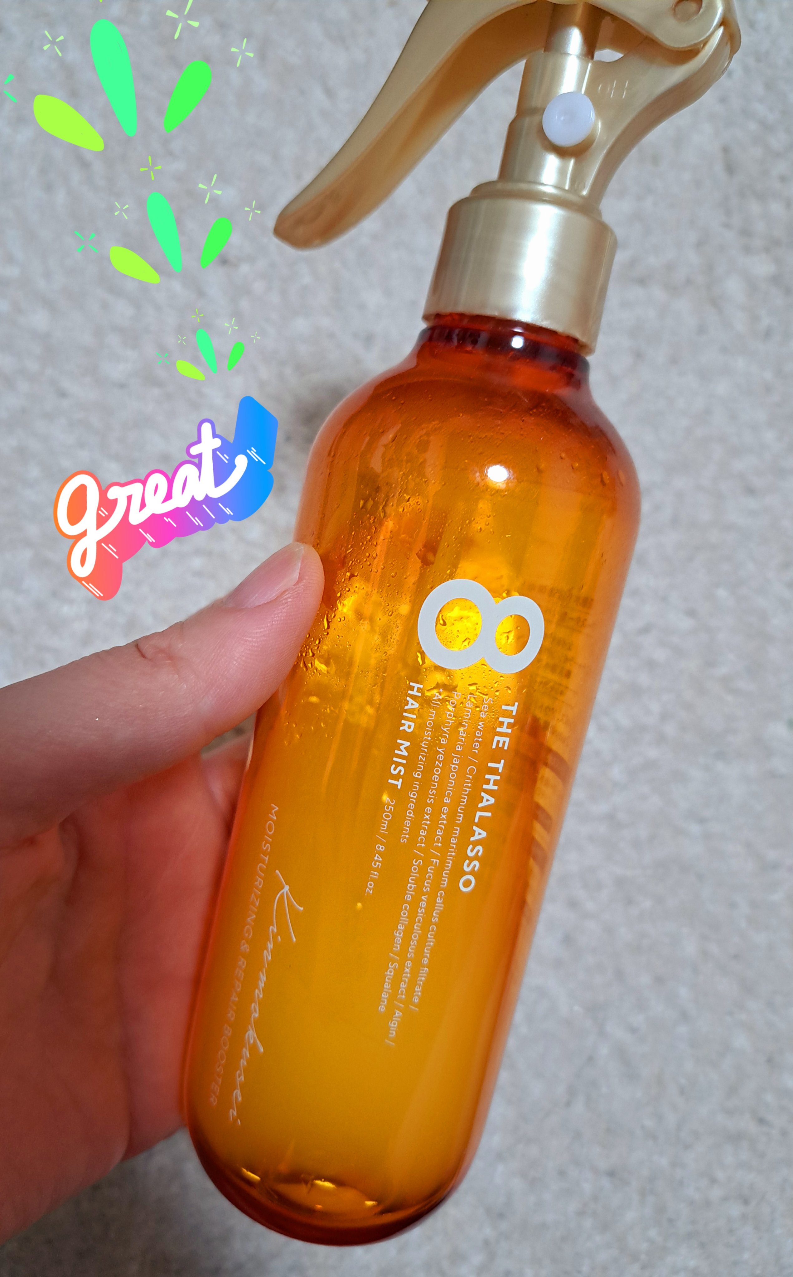 モイスチャーライジング＆リペアブースター 導入液ヘアミスト キンモクセイの香り /エイトザタラソ/プレスタイリング・寝ぐせ直しを使ったクチコミ（1枚目）