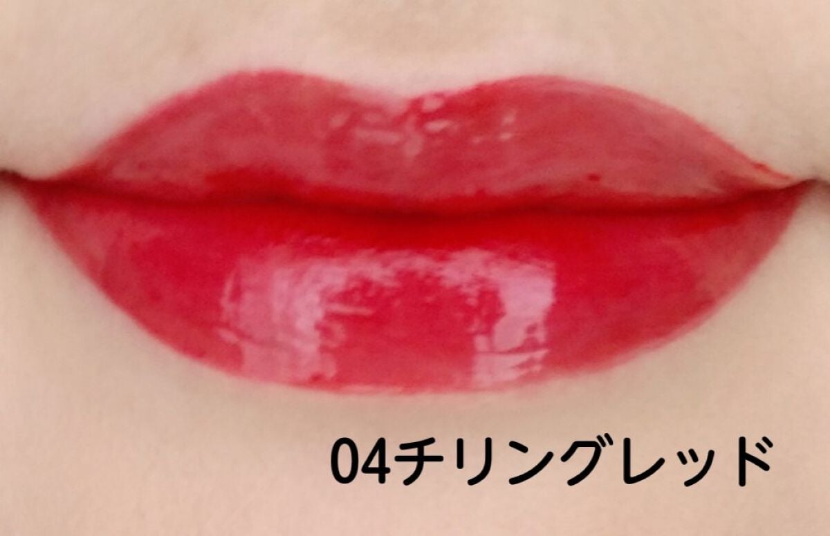 グロウ フィクシングティント/ETUDE/リップティントを使ったクチコミ(5枚目)