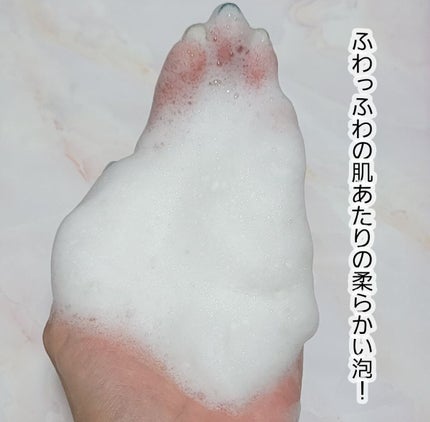 MILKYPEEL M.D.SOAP/KAZUAKI HOTTA COSMETICS/洗顔石鹸を使ったクチコミ(3枚目)