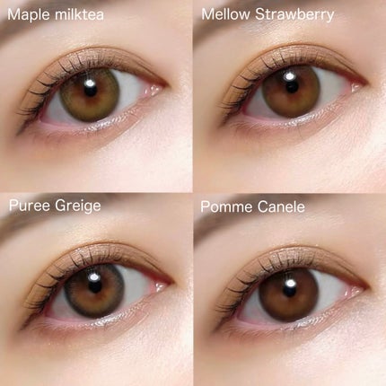 mimuco 1day/mimuco/ワンデー(1DAY)カラコンを使ったクチコミ(7枚目)