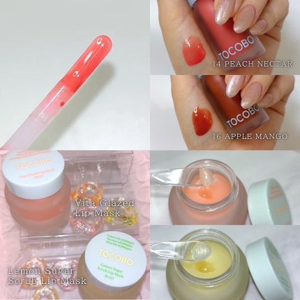 ビタグレーズドリップマスク/TOCOBO/リップマスクを使ったクチコミ(2枚目)