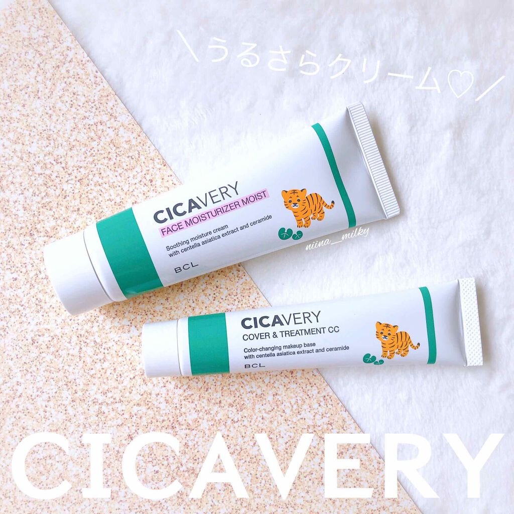 フェイスモイスチャライザー MO/シカバリー/オールインワン化粧品を使ったクチコミ(1枚目)