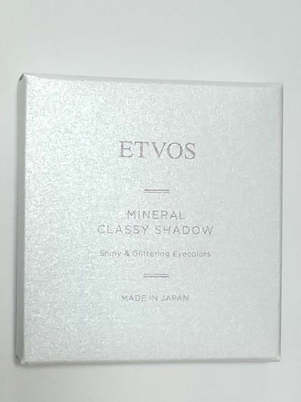 ミネラルクラッシィシャドー/エトヴォス/アイシャドウパレットを使ったクチコミ(3枚目)