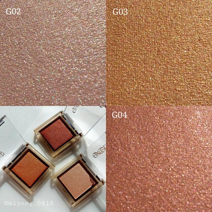 アイプランナー/excel/単色アイシャドウを使ったクチコミ(3枚目)