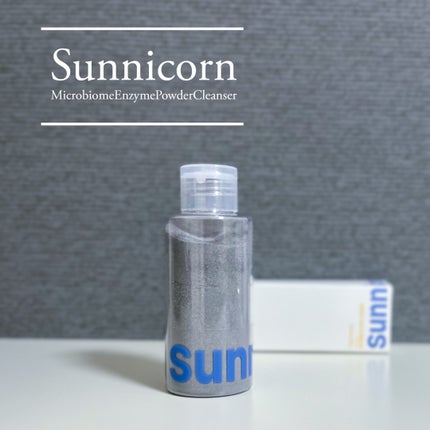 マイクロバイオーム酵素パウダークレンザー/Sunnicorn/洗顔パウダーを使ったクチコミ(1枚目)