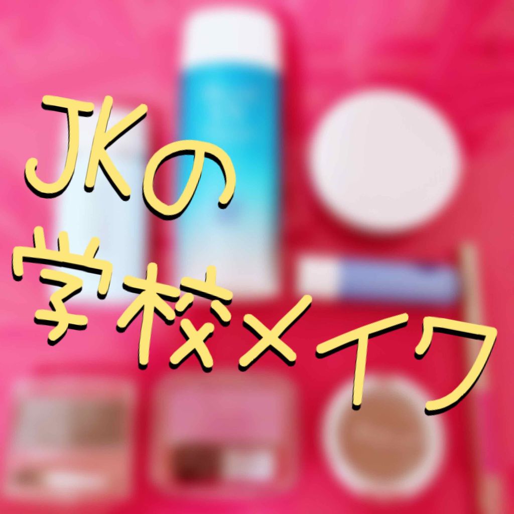 パウダーアイブロウR/CEZANNE/パウダーアイブロウを使ったクチコミ(1枚目)