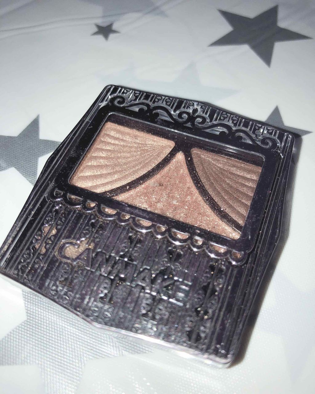 ジューシーピュアアイズ/キャンメイク/アイシャドウパレットを使ったクチコミ(1枚目)