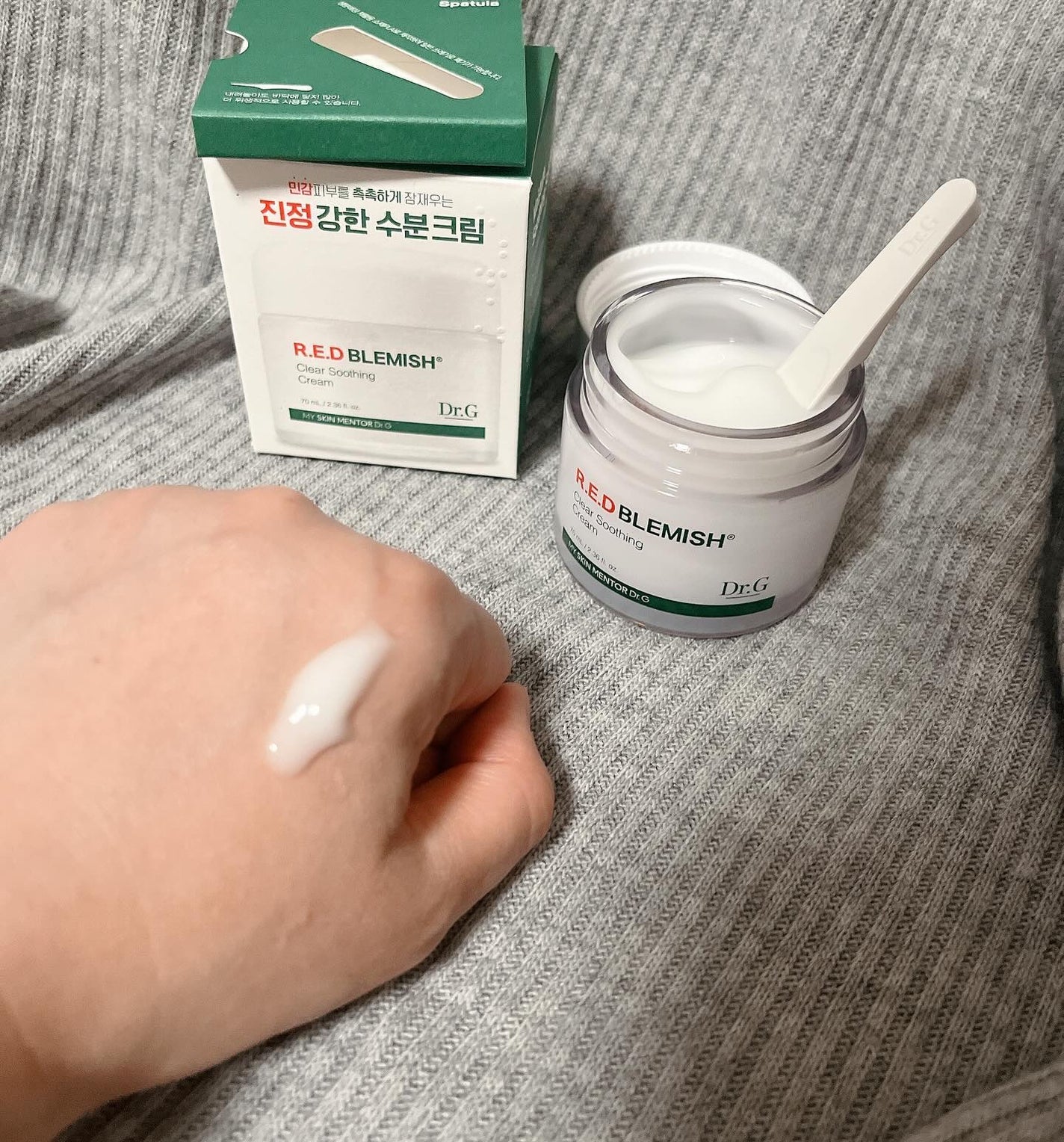 レッドブレミッシュ クリアスージングクリーム/Dr.G/フェイスクリームを使ったクチコミ(5枚目)