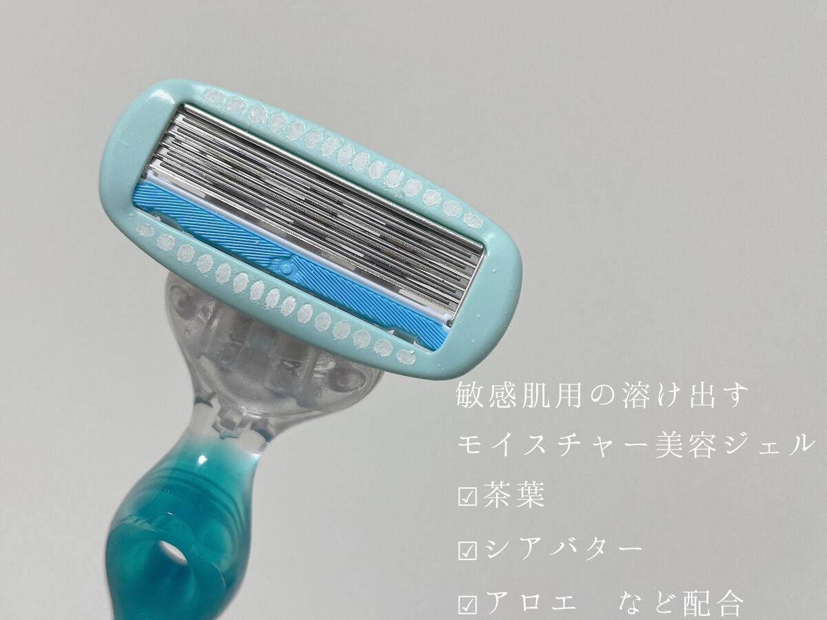 ハイドロシルク 敏感肌用 ホルダー （刃付き＋替刃１コ）/ハイドロシルク/シェーバーを使ったクチコミ（3枚目）