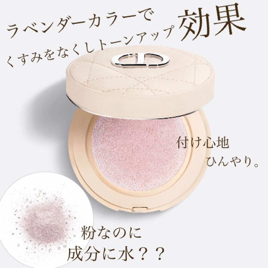 華柰様❤️Diorスキンフォーエヴァークッションパウダーラベンダー
ラベンダー ディオールスキン フォーエヴァー クッション パウダー|Diorの