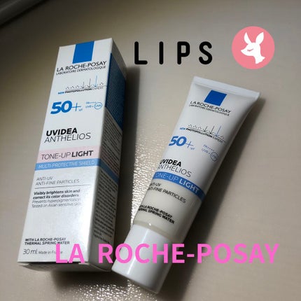 UVイデア XL プロテクショントーンアップ/ラ ロッシュ ポゼ/日焼け止めクリームを使ったクチコミ(1枚目)