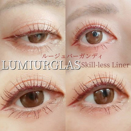 スキルレスライナー/LUMIURGLAS/リキッドアイライナーを使ったクチコミ(4枚目)