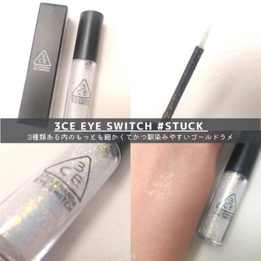 3CE EYE SWITCH  #STUCK/3CE/リキッドアイライナーの画像