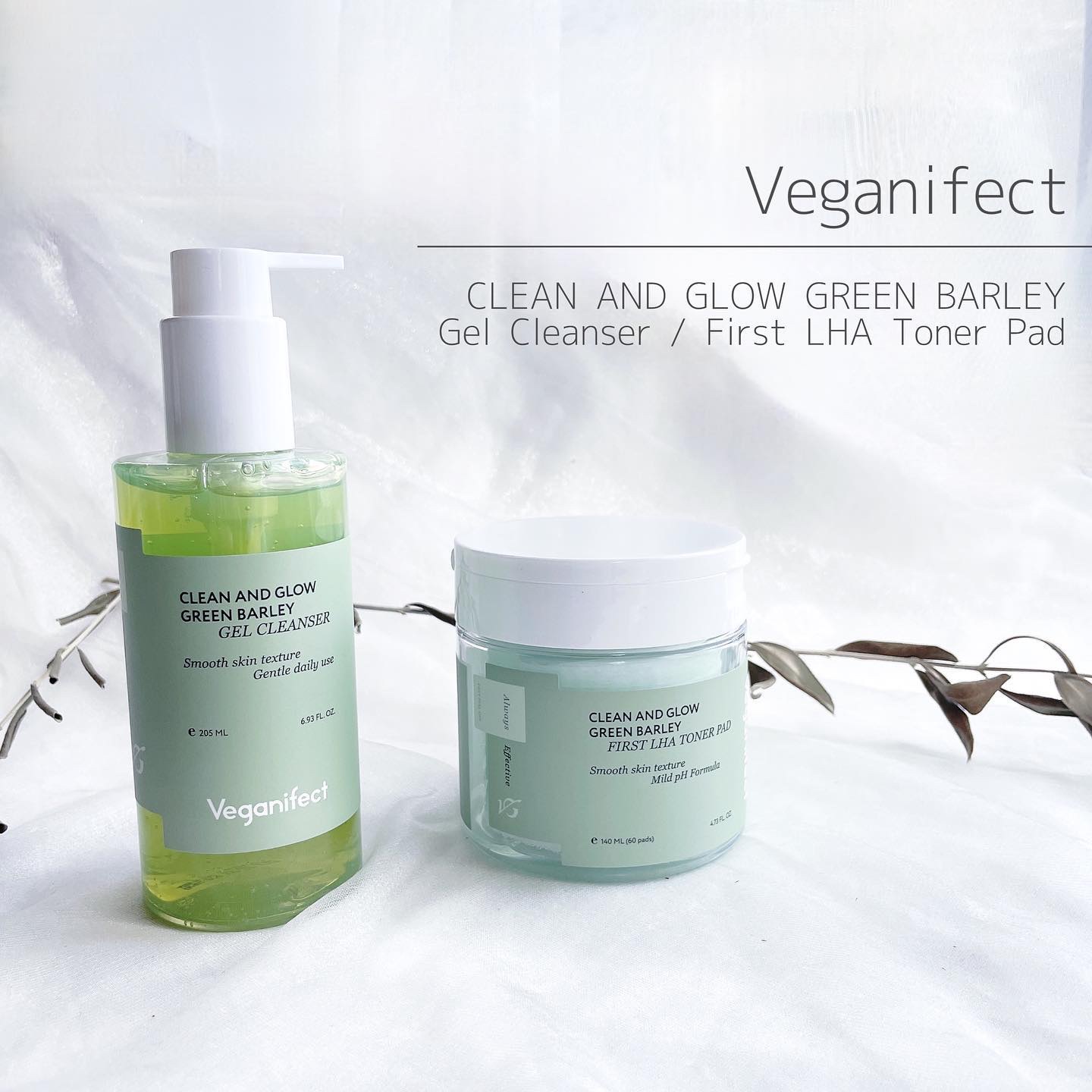 青麦ファーストLHAトナーパッド/Veganifect/トナーパッドを使ったクチコミ（1枚目）